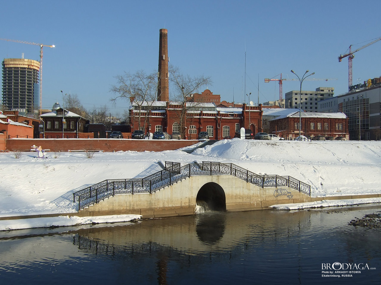 Электростанция «Луч», Максима Горького 43, Екатеринбург (Ekaterinburg)
